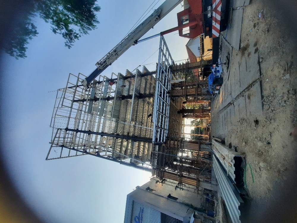Facade, Tri Utama Sarana, Cirebon